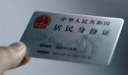 成都彭州市哪里有民间借贷-成都彭州市私人放水-成都彭州市短借私借空放