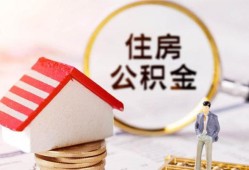 成都彭州市民间借贷款-成都彭州市空借放款-成都彭州市私人空放二次私借