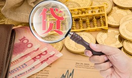 成都彭州市个人正规借贷-成都彭州市空放私借民间借贷-成都彭州市短借私借空放