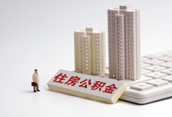 成都彭州市快速借钱-成都彭州市民间私人借贷-成都彭州市资金短借