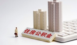 成都彭州市快速借钱-成都彭州市民间私人借贷-成都彭州市资金短借