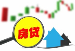 成都彭州市民间借贷私人放款-成都彭州市民间借贷款-成都彭州市哪里可以借钱