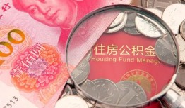 成都彭州市贷私借-成都彭州市私人抵押贷款-成都彭州市借钱小贷