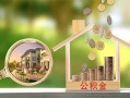 成都彭州市短期空放-成都彭州市信用贷款-成都彭州市押身份证贷款