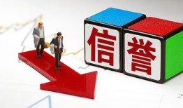 成都彭州市私人贷款-成都彭州市私人借钱-成都彭州市私借空放短借