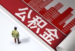 成都彭州市个人上门小额贷款-成都彭州市个人信用贷款-成都彭州市贷款公司电话号码