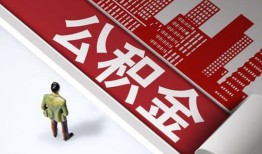成都彭州市个人上门小额贷款-成都彭州市个人信用贷款-成都彭州市贷款公司电话号码
