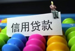 成都彭州市个人24小时借钱-成都彭州市民间借贷无视黑白-成都彭州市私借