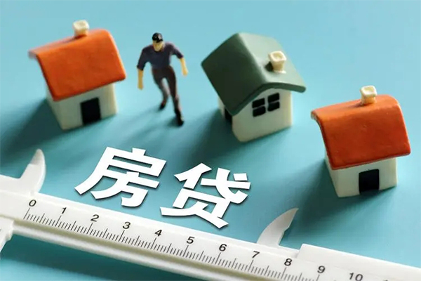 成都彭州市身份证怎么贷款