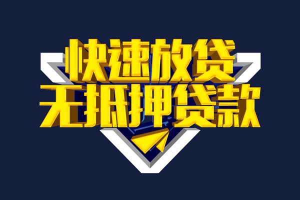 成都彭州市空放