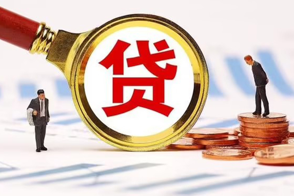 成都彭州市私借上门放款