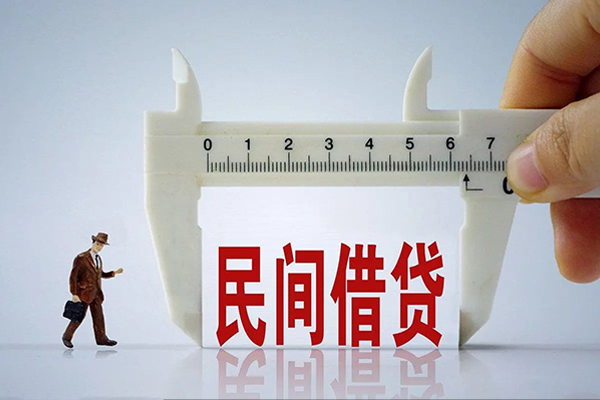 成都彭州市借钱当天放款