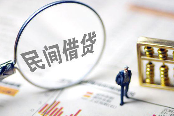 成都彭州市贷款空放