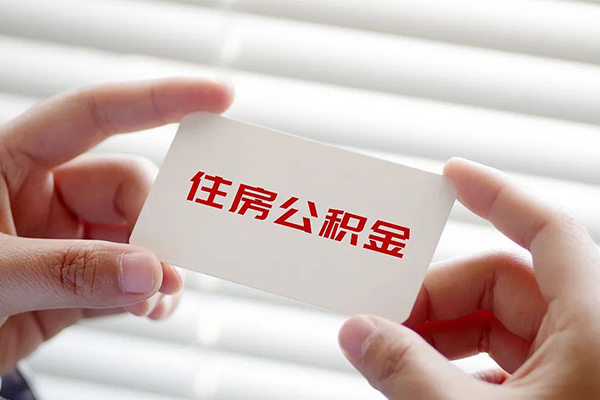 成都彭州市民间短期私借借款