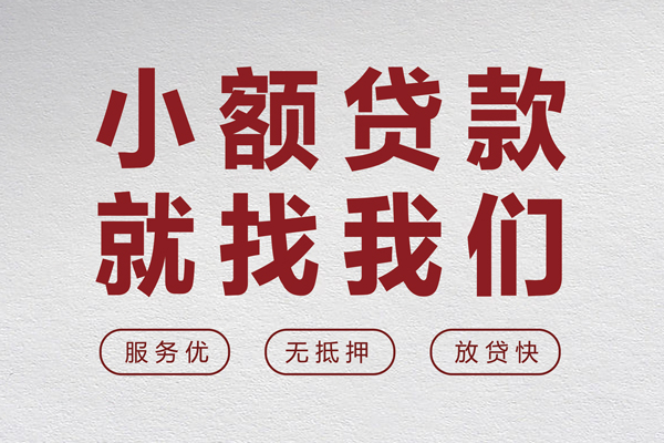 成都彭州市私人放水