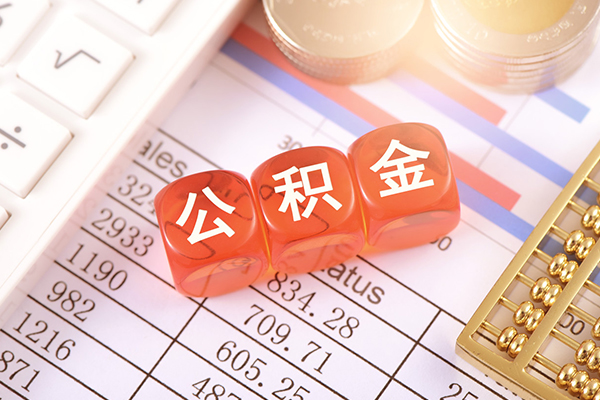 成都彭州市空放贷款