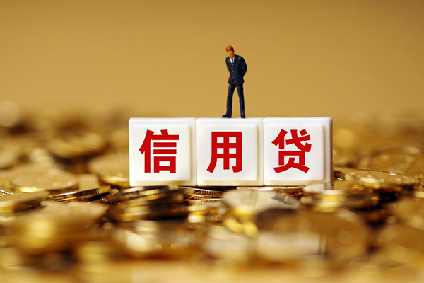 成都彭州市哪里可以民间借贷