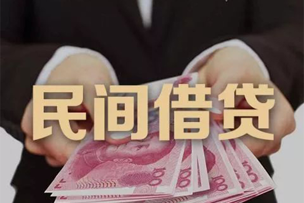 成都彭州市私借空放