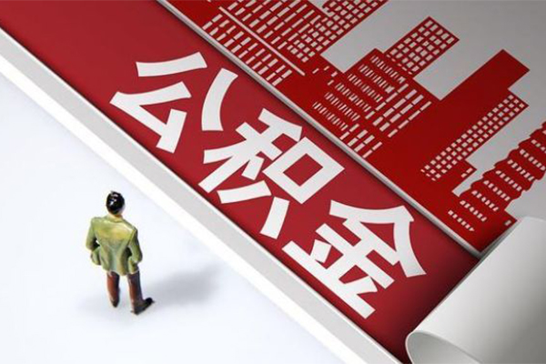 成都彭州市个人上门小额贷款