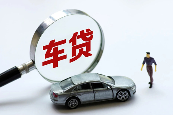 成都彭州市身份证贷款