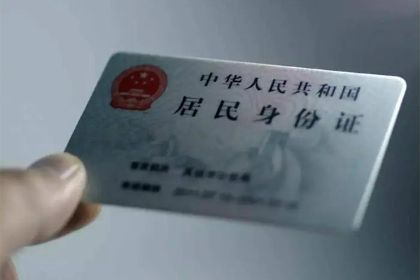 成都彭州市哪里有民间借贷