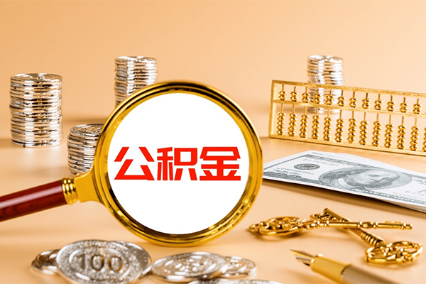 成都彭州市私人短借