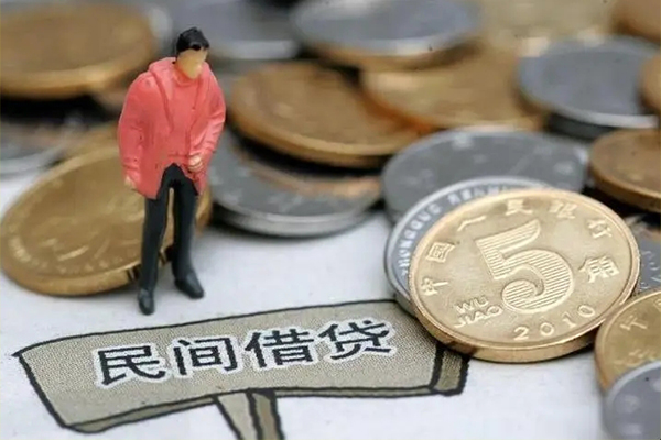成都彭州市借款