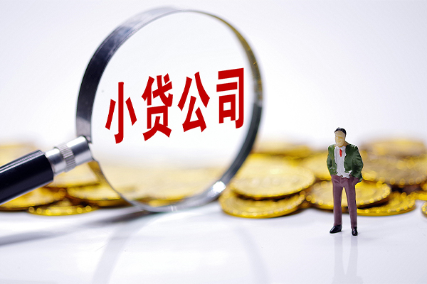 成都彭州市私人私借