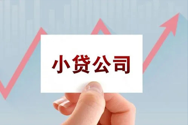 成都彭州市哪里有私人借贷