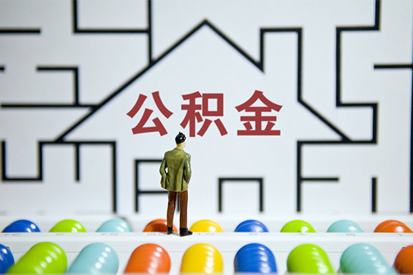 成都彭州市哪里可以信用贷款