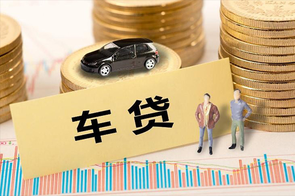 成都彭州市大学生信用贷款