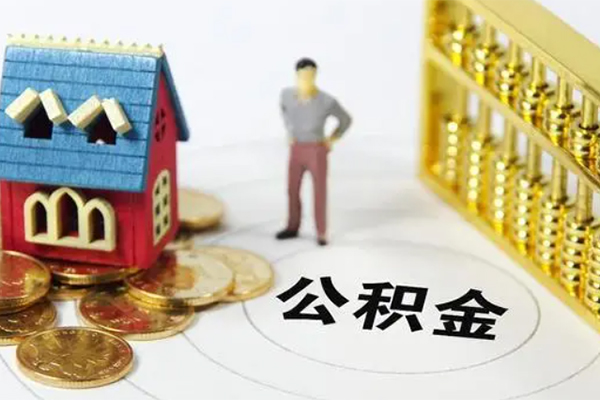 成都彭州市信用贷款