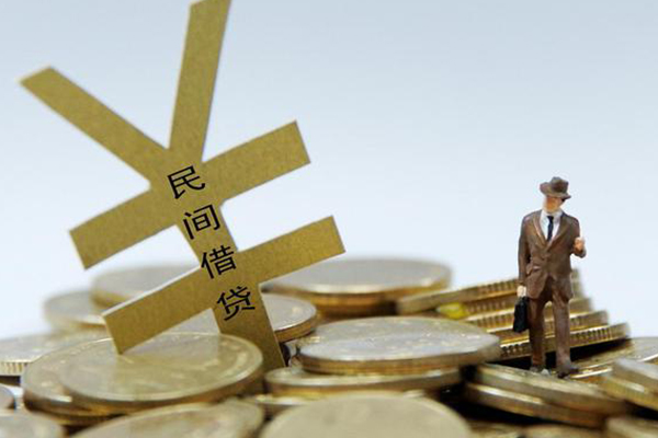 成都彭州市贷款信用贷款
