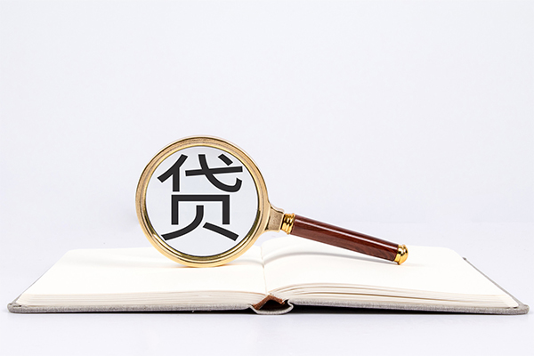 成都彭州市民间借贷私人放款