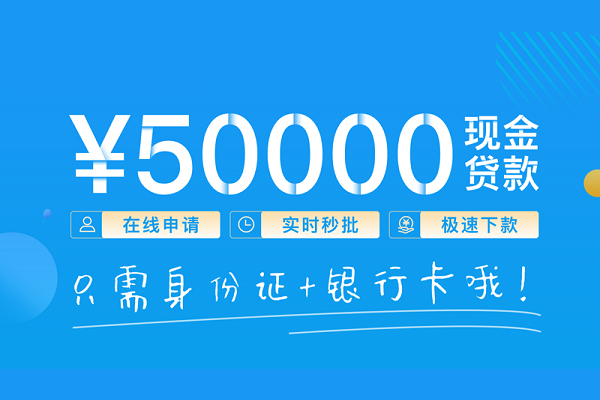 成都彭州市私人身份证借私借