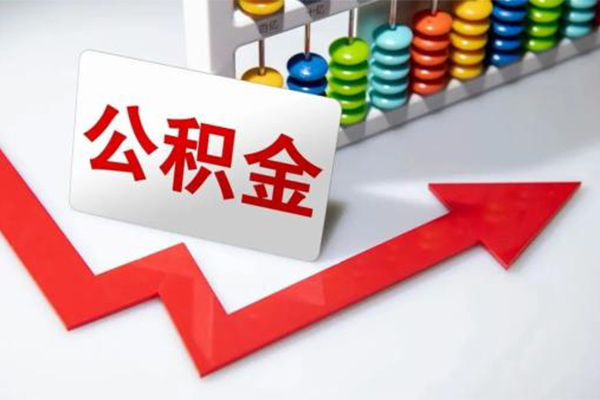 成都彭州市信用贷款网