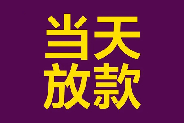 成都彭州市私人空放联系方式