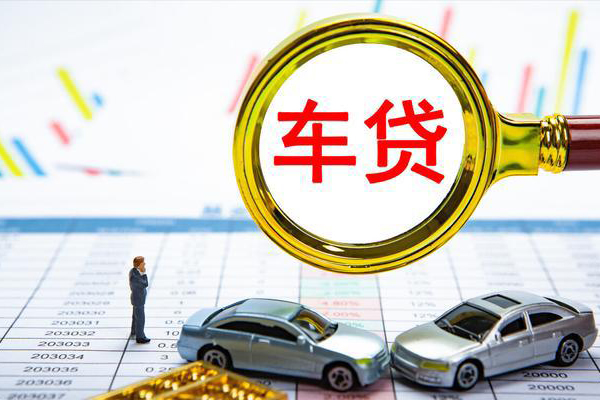 成都彭州市身份证贷款电话