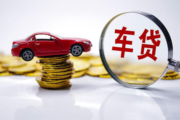 成都彭州市私人身份证贷款