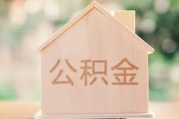 成都彭州市用身份证借私借