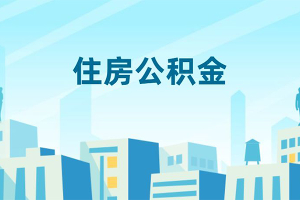 成都彭州市短借公证
