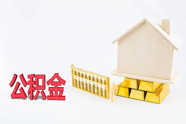 成都彭州市贷款空放