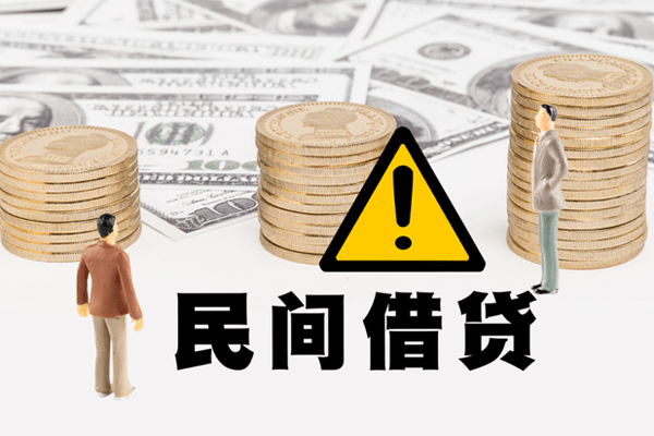 成都彭州市身份证办理贷款