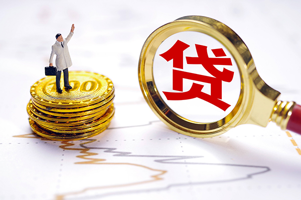 成都彭州市短借当天借钱