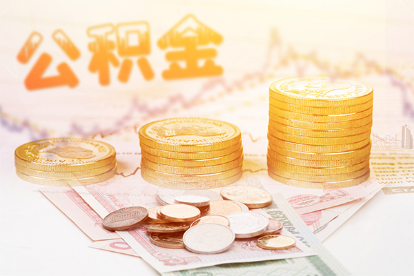 成都彭州市短借急用钱