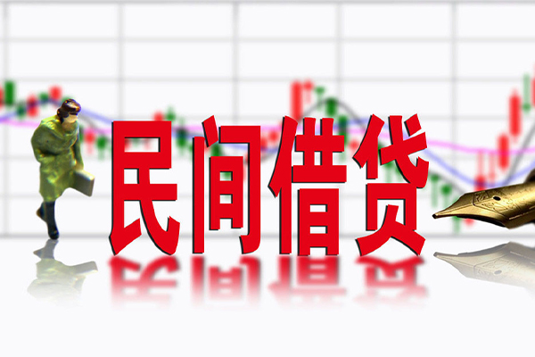 成都彭州市贷款咨询