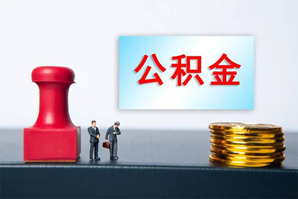 成都彭州市私人24小时借钱