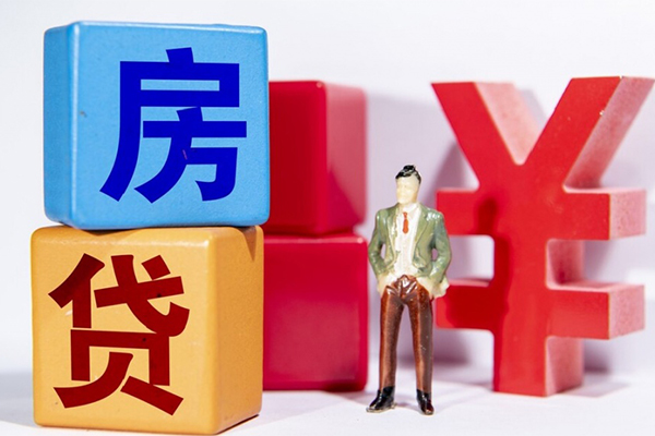 成都彭州市身份证小额贷款