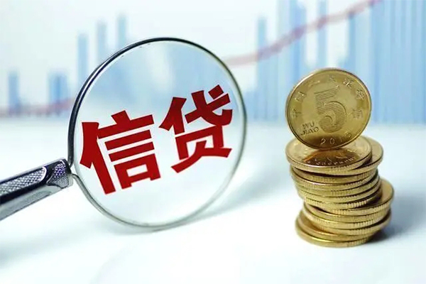 成都彭州市民间短期私借借款