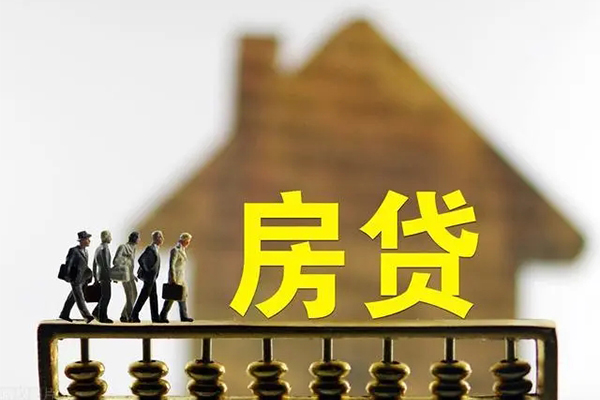 成都彭州市身份证贷款在线